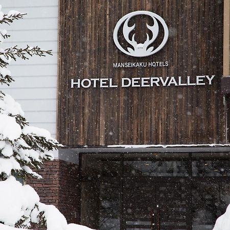 Asahidake Onsen Hotel Deer Valley Higashikawa Exteriér fotografie